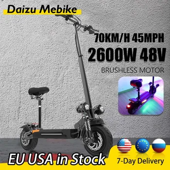 Daizu Mebike X500-pro חשמלי Scoote 10