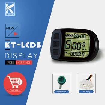 Ebike KT-LCD5 להציג 24V36V48V72V 5 פינים SM/עמיד למים מחבר תצוגה עבור אופניים חשמליים Kunteng חכם הבקרה
