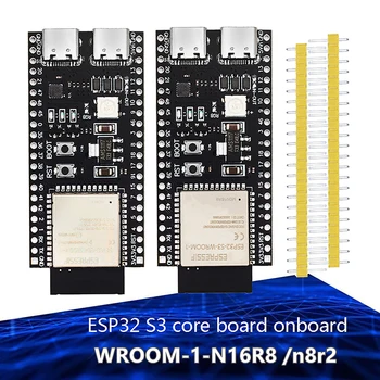 ESP32-S3-N16R8 WiFi Bluetooth תואם-זוג 5.0 רשת מודול פיתוח המנהלים. 