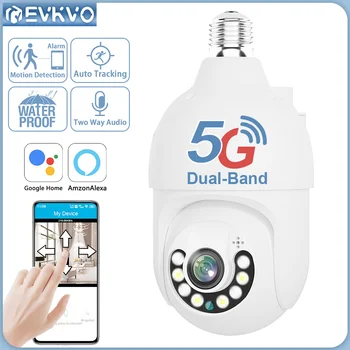 EVKVO 5MP 5G הנורה E27 PTZ WiFi מצלמה IP פנימי הבית של Google אלקסה Wifi מצלמה אוטומטית מעקב אבטחה מצלמות אבטחה