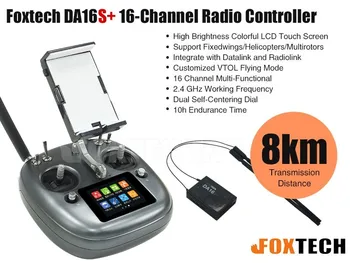 Foxtech DA16S+ 16 ערוץ רדיו בקר