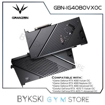 Granzon GPU מים בצידנית צבעוני GeForce RTX 4070Ti 4080/וולקן נפטון/מתקדם OC בכרטיס,PC קריר רדיאטור GBN-IG4080VXOC