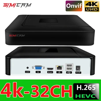 H. 265 4K 8/9/10/16/32CH טלוויזיה במעגל סגור NVR 4K פלט אבטחה מקליט וידאו תנועה לאתר ONVIF P2P 1080p/3MP/4MP/5MP/6MP/8MP/4K, מצלמות במעגל סגור, NVR