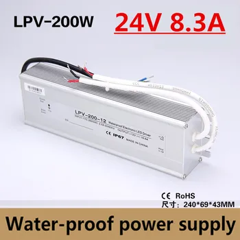 IP67 200W 24V 8.3 עמיד למים LED Driver שימוש חיצוני led רצועה ספק כוח תאורה שנאי 220v/24v מתח קבוע.