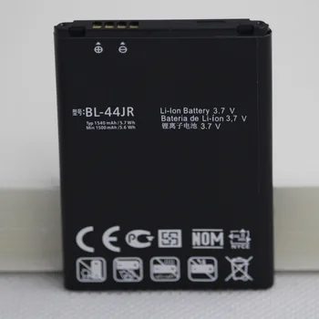 ISUNOO 20pcs/lot BL-44JR הסוללה של הטלפון עבור LG P940 SU540 SU800 L40 D160 BL44JR BL 44JR הטלפון החלפת סוללה