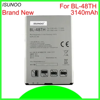ISUNOO 5pcs/lot 3140mAh BL-48 סוללה עבור LG E940 E977 F-240K F-240S Optimus G Pro E980 E985 E986