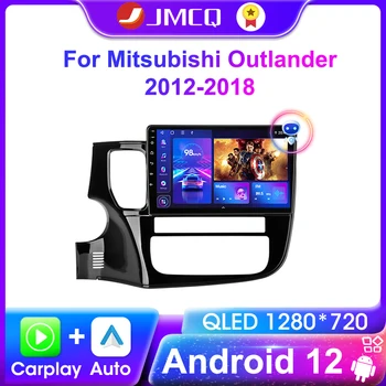 JMCQ 2Din אנדרואיד 12 רדיו במכונית עבור מיצובישי נוכרי xl 3 2012-2018 ניווט GPS סאב מולטימדיה נגן וידאו Carplay