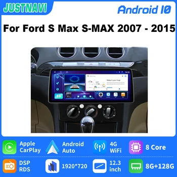 JUSTNAVI 4G LTE 12.3 אינץ המכונית GPS ניווט רדיו נגן 2din עבור פורד S מקס S-מקס 2007 2008 2009 2010 2011 2012 2013 2014 2015