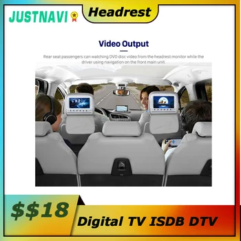 JUSTNAVI המכונית אך בעוד משענת הראש תפקוד וידאו לא לשלוח מודול נפרד עבור פונקציה קישור דיגיטלי הטלוויזיה ISDB DTV