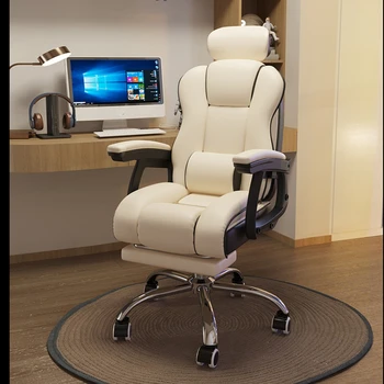 Leatherwear הכיסא במשרד לטקס מילוי ארגונומיה משחקי המחשב הכסא המסתובב תמיכה לגב פשטות ריהוט משרדי המודרנית