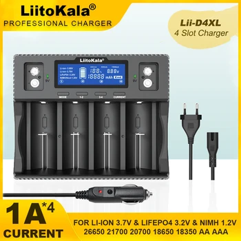 LiitoKala אני-D4XL תצוגת LCD 21700 18650 3.7 VLi-ion 3.2 V LiFePO4 1.2 V NiMH/Cd 26650 26700 32700 D AA AAA מטען סוללה 9V