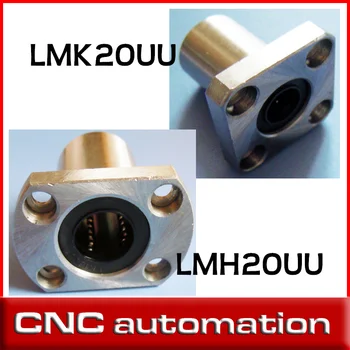 LMK20UU LMH20UU 20mm אוגן ליניארי הנושאת CNC בוש