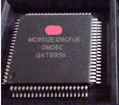 MC9S12E128CFUE qfp80 5pcs