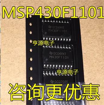MSP430F1101AIDWR M430F1101 M430F1101A