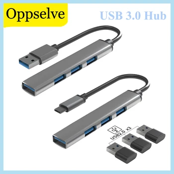 Multi-Port USB Hub USB 3.0 תחנת עגינה ל-4 ב-1 סוג C Extender Dock Connector, מתאם עבור Macbook מחשב נייד USB C ספליטר