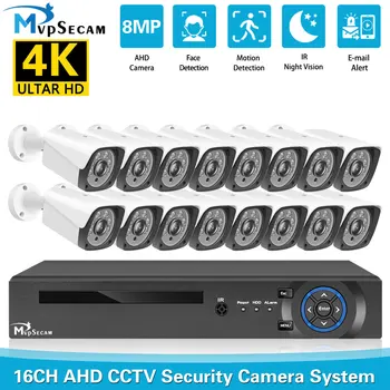 Mvpsecam H. 265 יום א 8MP אבטחה חיצונית מצלמה כדור 16CH יום א HD 4K זיהוי פנים DVR מערכת מעקב וידאו להגדיר 8CH