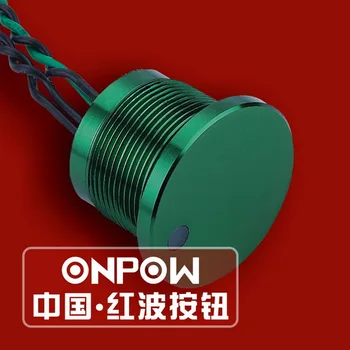 ONPOW 22mm נקודה מוארת רגעי דופק סגסוגת אלומיניום ירוק anodized Piezo Switch (PS223P10YGN)