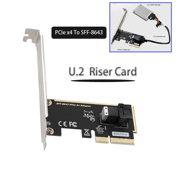 PCI-E קמה כרטיס מתאם PCI-E. U 2 הרחבת כרטיס מחשב accessorie PCIe x4 כדי SFF-8643 מתאם PCI Express ממיר למחשב