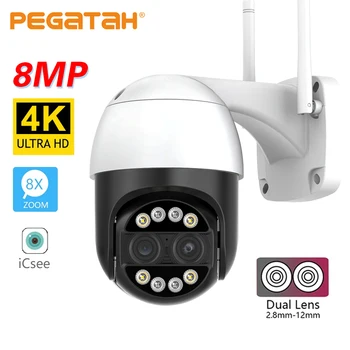 PEGATAH 8MP 4K מצלמת IP PTZ 8x זום 2.8+12 מ 