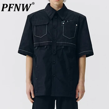 PFNW קיץ חדש לגברים מוצק צבע Darkwear שרוול קצר חולצה משולבים נאה כרית כתף אופנה נישה חופשי Y2k מקסימום 28A3111