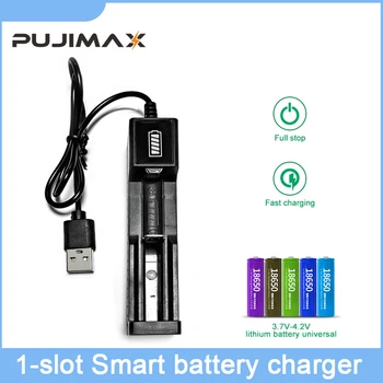 PUJIMAX USB 18650 מטען סוללות חכם עם Lndicator אור 26650 18350 25500 21700 26700 26500 נטענת Li-ion Battery