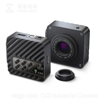 Qianli מגה-רעיון CX3 CX4 4800W CMOS תעשייתי המצלמה HDMI USB 1080P 60FPS וידאו ומצלמה על ראיית מכונה בדיקה