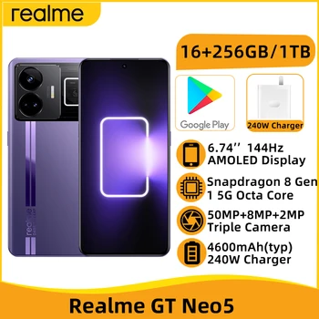 realme GT ניאו 5 NFC 16GB 256GB Snapdragon 8+ Gen 1 6.74