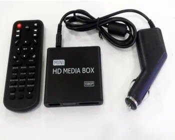 REDAMIGO רכב Full HD 1080P המיני נגן מדיה לרכב מרכז HDD U דיסק מולטימדיה נגן מדיה קופסה עם AV USB SD/MMC K7+C