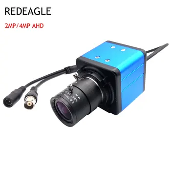 REDEAGLE 1080P 4MP HD יום א מצלמת אבטחה מיני קופסת מתכת דיור בפוקוס ידני זום מעקב וידאו תעשייתי מצלמות טלוויזיה במעגל סגור