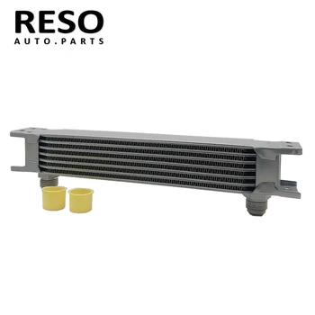 RESO-7 שורות בלתי-10 הסגנון החדש כסופה/שחורה אלומיניום אוניברסלי מנוע שידור מצנן שמן