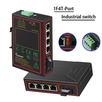 RJ45 רכזת אינטרנט ספליטר תיבה סיבים נמל 1F4T פורטים 10/100Mbps fast Ethernet switch DIN Rail סוג תעשייתי מתג רשת משחק