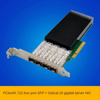 ST7329 X722-DA4 Pcie X8 10Gbe Server כרטיס רשת 10G SFP+שרת סיב אופטי IWARP RDMA כרטיס רשת