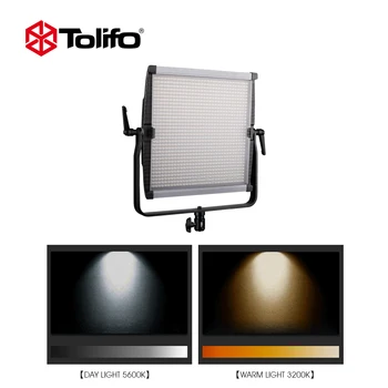 Tolifo GK1024B 3200-5600K דו-טמפרטורת צבע בקרת יישום LED סטודיו אור חיצוני צילום המנורה, חדשות הראיון.
