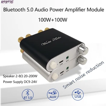TPA3116D2 100Wx2 Bluetooth 5.0 אלחוטי סטריאו, מגבר כוח לוח רכב AMP Amplificador קולנוע ביתי ז 