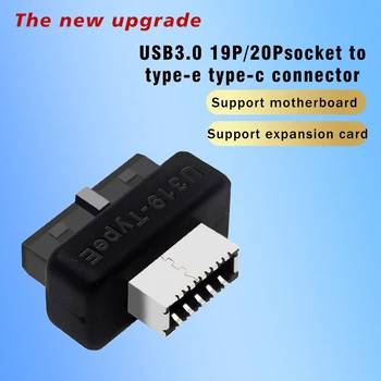 USB 3.0 פנימי כותרת ל-USB 3.1/3.2 סוג C לפני סוג ה מתאם 20pin כדי 19pin ממיר עבור מחשב לוח האם מחבר Riser