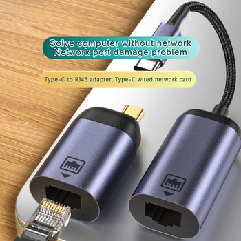 USB Type-C 3.1 RJ45 LAN Ethernet ממיר מתאם USBC 100/1000M Gigabit חיצוני רשת קווית תקע מסוג-c כדי יציאת רשת