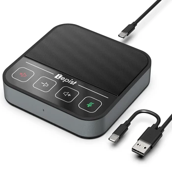 USB רמקול מיקרופון, הישיבות רמקול Omnidirectional מחשב מיקרופון, רמקול קורא עם 360º הקול איסוף