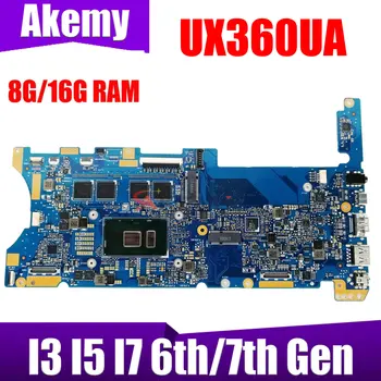 UX360UA הלוח האם ASUS ZenBook להפוך UX360UAK UX360U UX360 TP360UA לוח אם מחשב נייד I3 I5 I7-6/7 הדור 8GB/16GB-ראם
