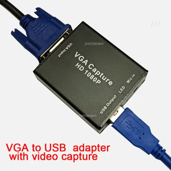 VGA ל-USB מתאם ממיר， תמיכה אודיו כרטיס לכידת וידאו 1080p עם כבל VGA , VGA אות קלט USB2.0 פלט