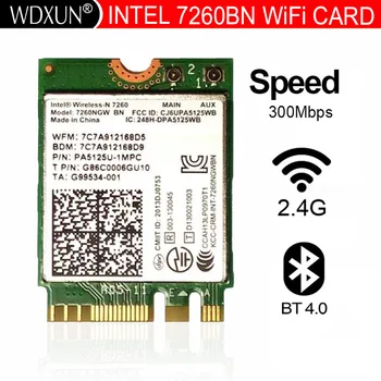 Wireless-N 7260 אלחוטי כרטיס רשת Intel 7260BN 7260NGW wifi Bluetooth 4.0 M2 NGFF כרטיס 300Mbps מתאם wifi