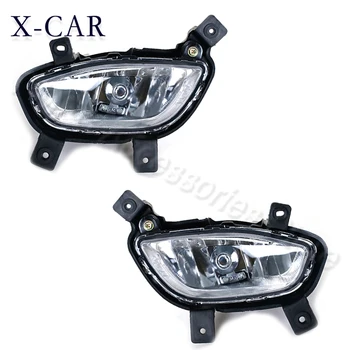 X-רכב ערפל אור מנורת רכב ערפל אור ערפל המנורה נשאר נכון עבור קיה ריו K2 סדאן 2012-2015 מכונית נהיגה הפגוש הקדמי נהיגה המנורה