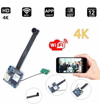X1 USB מצלמת מיני מצלמה אלחוטית Wifi Subminiature סוד מצלמות אבטחה דיסקרטי וידאו הקלטה זעיר