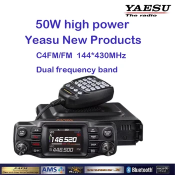 YAESU 2023 חדש FTM-200DR Bluetooth dual-band רכב רדיו בעוצמה גבוהה נהיגה עצמית סיור מוצר חדש 100DR לשדרג