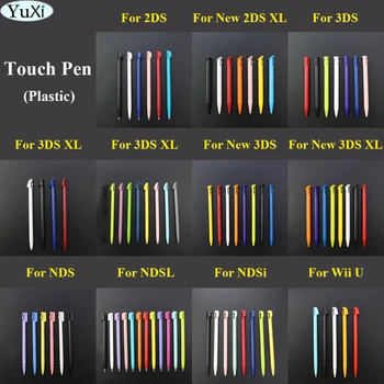 YuXi פלסטיק מסך מגע עט חרט על Nintend NDSL NDSi חדש 2DS 3DS XL LL NDS DS Lite DSL עבור ה-Wii U הסיטוניים