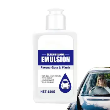 אוטו גלס Cleaner מנקה שמשות רכב סרט שמן נקי יותר לאורך זמן רב קל ליישם את המכונית סרט שמן מסיר לכלוך על מקלחת