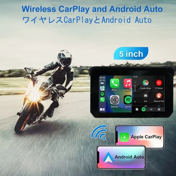 אוניברסלי 5אינטש לגעת אופנוע מיוחד נווט אופנוע CarPlay צג עמיד למים אלחוטית Apple CarPlay/אנדרואיד אוטומטי