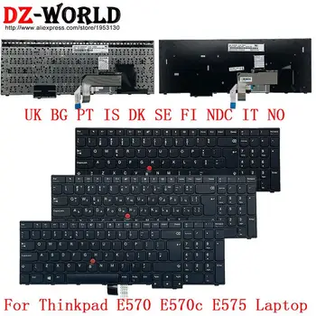 בריטניה ב. ג. נ פו הוא DK FI SE NDC זה לא בולגריה פורטוגזית שוודית נורדי איטלקי מקלדת Lenovo Thinkpad E570 C E575 נייד