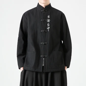 גברים פשתן טאנג חליפת מעיל בסגנון סיני גברים של סתיו/חורף טקסט רקום רופף מעיל של הגברים ז ' קט מהודר כפתור גברים מקסימום