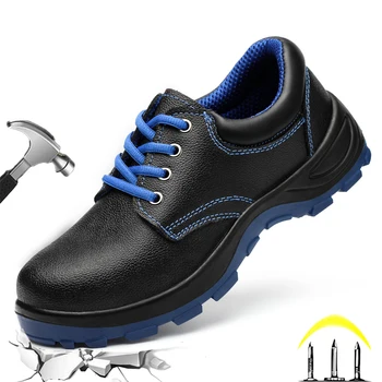 דיאן סאן חדש מבודד גברים נעלי בטיחות עור צבע שחור Slip שאינם פלדה הבוהן כובע אנטי-לרסק את עבודת הבנייה מים הוכחה אתחול