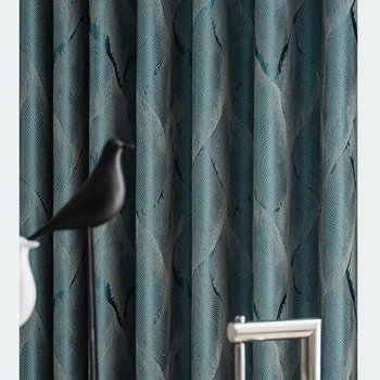 האופנה המודרנית פשוטה כחול יוקרה וילון הסלון חדר השינה ההכרה דיוק גבוה אקארד תבואה מרקם טול החלון